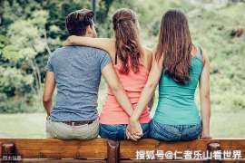 鄂伦春旗婚姻调查